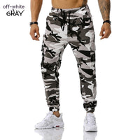 Thumbnail for Men's Football Training Fitness Pants