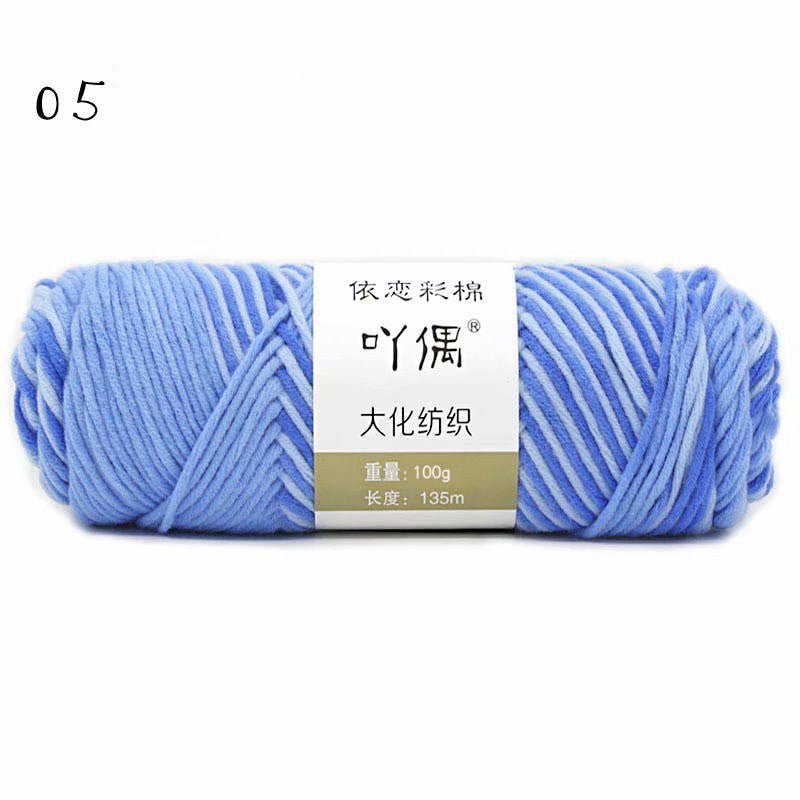 8 Strands Of Gradient Milk Cotton Wool Hand-knitted Medium Thick