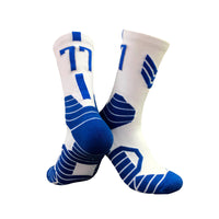 Thumbnail for Superstar basketball socks