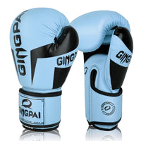 Thumbnail for Boxing Gloves Sanda Gloves Training Boxing Glove